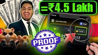 Hamster Kombat 1M Profit Per Hour = ₹4.5 Lakh Proof | Hamster Kombat Binance Launch at $0.127