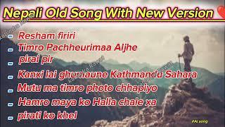 Nepali Old song with New version|Nepali song| Ai song |love you #ai #aisongs #rawatkabindra01#viral