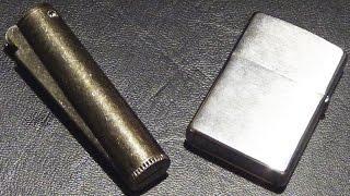 Zippo Windproof Lighter VS Clipper Petrol Lighter