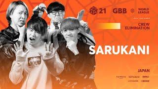 Sarukani  | GRAND BEATBOX BATTLE 2021: WORLD LEAGUE | Crew Showcase