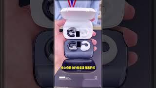 新款夹耳式蓝牙耳机，不掉不痛音质还好！！#蓝牙耳机 #运动耳机
