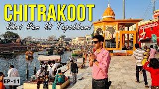 Chitrakoot Dham | Ramghat Chitrakoot | Kamadgiri Parikrama | Chitrakoot Tour | Vikram Xplorer