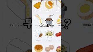 나만 알던 무료 일러스트 사이트 대공개 (개꿀ㅇㅈ?)