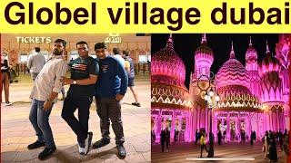 Sajjad Jani & Team Fun In Dubai | Visit Dubai GLOBAL VILLAGE | Funny vlogs | Fun | Vlog #14