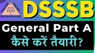 #How I Cracked DSSSB in first ATTEMPT#General Paper Kaise kare#Best books and STRATEGY#dsssb