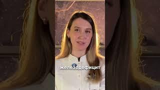 Заподозрить онкологию по анализу крови? #гематолог #онкология