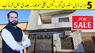 Urgent Sale! 5 Marla House in Millat Town Faisalabad at an Unbelievable Low Price