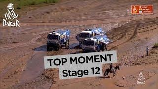 Top Moment - Stage 12 (Fiambalá / Chilecito / San Juan) - Dakar 2018