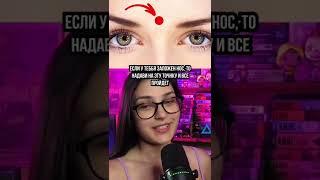 Лайфхаки для жизни
