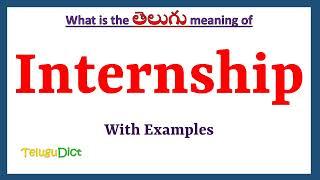 Internship Meaning in Telugu | Internship in Telugu | Internship in Telugu Dictionary |