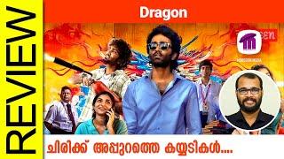 Dragon Tamil Movie Review By Sudhish Payyanur @monsoon-media​