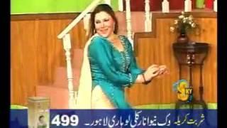 lak di lakeer we hot paki mujra khushbo & nida ch