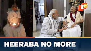 Leaders Condole Death Of PM Modi's Mother Heeraben Modi | OTV News English