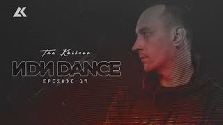 The Khitrov - ИDИ DANCE (Episode 19) Tech House mix | dj live set 2024