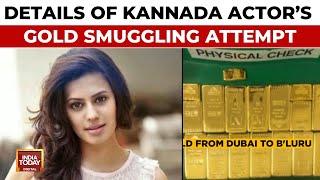 Karnataka Actress, DGP's Daughter Ranya Rao Arrested For Smuggling 14kg Gold Worth ₹12 Crore