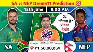SA vs NEP Dream11 Prediction, SA vs NEP Dream11 Team, SA vs NEP T20 World Cup 2024 Dream11 Team