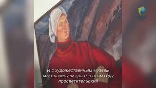 Учитель собрала коллекцию живописи