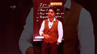 when your father is an IIT Teacher .... @DearSir #shorts #dearsir #iit #jee #engineer