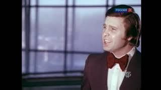 Лев ЛЕЩЕНКО - НАМ НЕ ЖИТЬ ДРУГ БЕЗ ДРУГА - 1977 HD