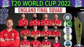 ICC T20 World Cup 2022 | Team England Final Squad Announced | England Squad for T20 World Cup 2022