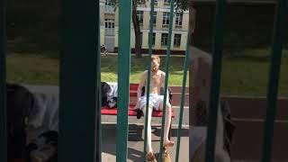 Рыжая борода