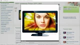 Как купить в интернет-магазине 24shop.by