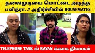 Bigg Boss Tamil Season 8 Pavithra sacrifices for Rayan in task! Vijay Sethupathi | Today Episode