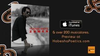 Eritrea - Yemane Barya - Girma Ziasela - (Official Audio Video)- New Eritrean Music