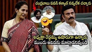 Raghu RamaKrishnam Raju HILARIOUS Satires On Kadapa MLA Madhavi Reddy | Chandrababu | Pawan Kalyan