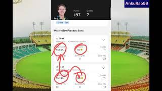 IND-W vs AUS-W 3rd ODI Prediction | IN-W vs AU-W ODI Match | Aus-w vs Ind-w |