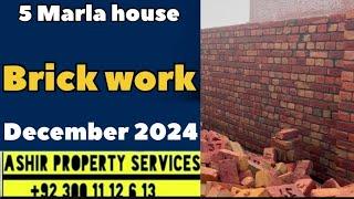 5 Marla construction project update video.Brick work started