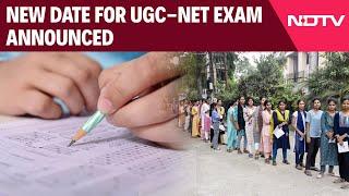 UGC NET New Exam Date 2024 | New Date Announced For UGC-NET Exam
