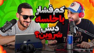 KamFeshar EP4 |  کم فشار با سپی خلس قسمت 4 