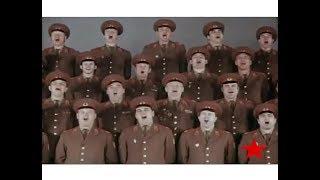 Red Army Choir - Военные музыканты