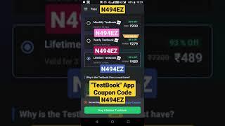 testbook coupon code free today | yearly testbook pass | lifetime testbook pass | testbook 1 year