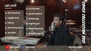 ម៉ៅ ហាជី (Hachi) - ជ្រើសរើសពិរោះ 2021