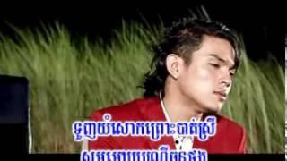 Khemerak Sereymon - (Can't let go) Khmer song