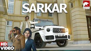 Sarkar Chaldi (Official Music Video) - Dildar Kahoot | Shani Dhillon |  Sajawal Kahoot | Ch Ali