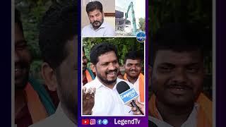 OU Mahipal Yadhav Satirical Comments On CM Revanth Reddy | Hydra |  @LegendTvin