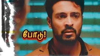 Singappenne Today Promo | November 30 2024 | Singappenne Serial Review | Serial Pechu