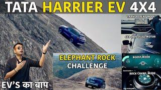 Tata Harrier EV Full Bawaal | 4X4 Dual Motor | 600+km Range | EV Ka Baap | #tataharrierev