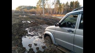 Offroad-тест прошивки от Паулюса. УАЗ Патриот прет по грязи как танк!