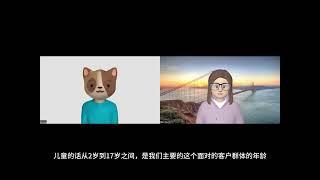 学这个专业让工作主动来找你？【ABA应用行为分析学】求职上岸之路