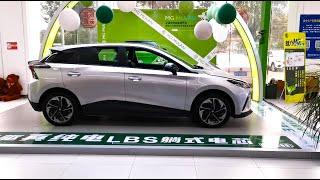 ALL NEW 2023 SAIC MG MULAN EV - Exterior And Interior