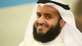 Quran recitation by Sheikh Mishary Rashid Alafasy ( 02 - 03 ) The Holy Quran Full .