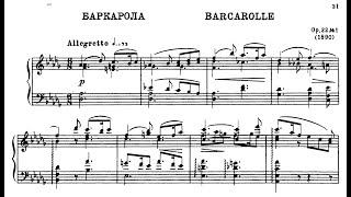 Alexander Glazunov | Barcarolle, Op.22/1