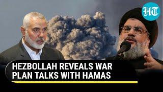 Hezbollah Asks Hamas When To Launch War On Israel; Watch Gaza Group's Reply | Lebanon | Iran