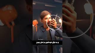 سرقت احمقانه از بانک لندن