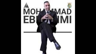 Mohammad ebrahimi royal video