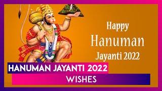 Hanuman Jayanti 2022: Wishes, Images, Wallpapers, Quotes, Messages & Quotes for the Hindu Festival